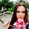 Отзыв от Ольга Уварова